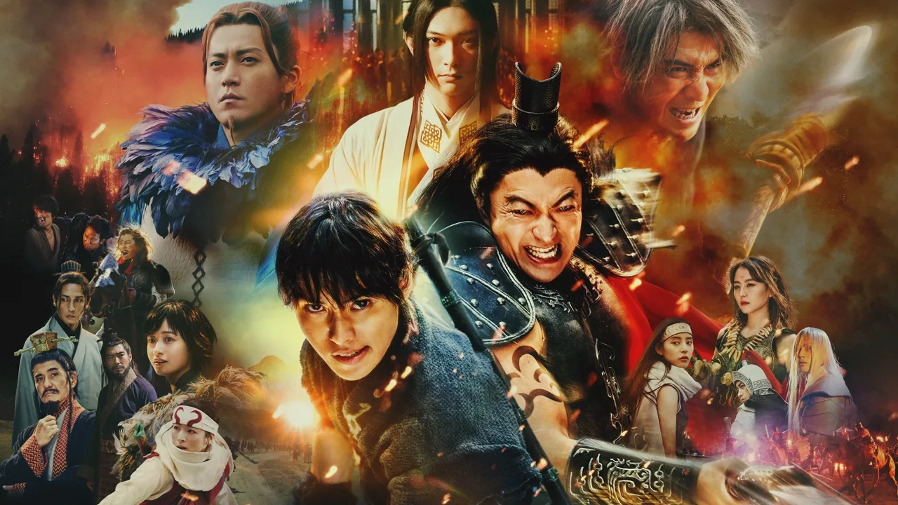 Kingdom: Return of the Great General (2024)