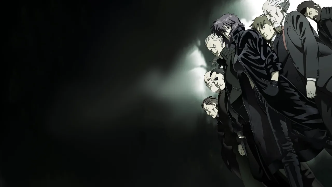 Ghost in the Shell: S.A.C. 2nd GIG - Individual Eleven (2006)