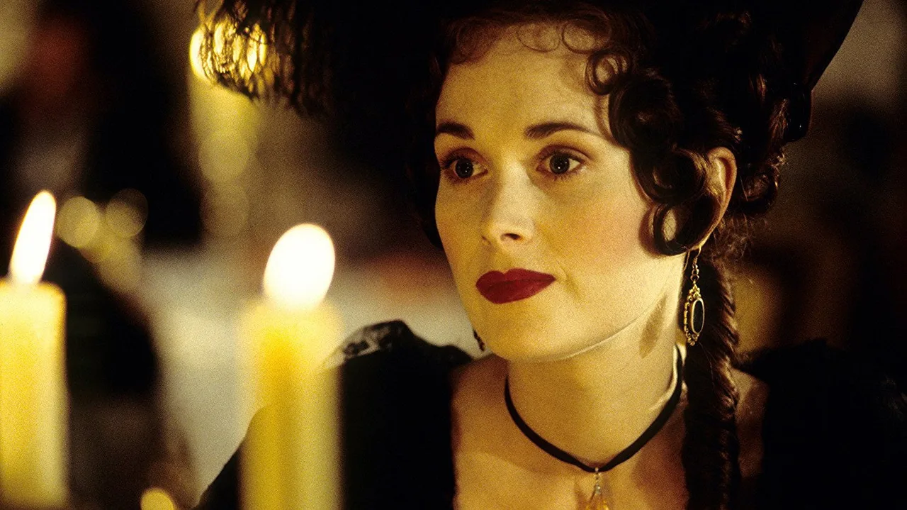 Vanity Fair (1998)
