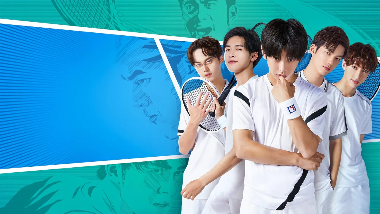 The Prince of Tennis ~ Match! Tennis Juniors ~ (2019)