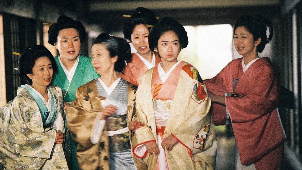 Ooku (2003)
