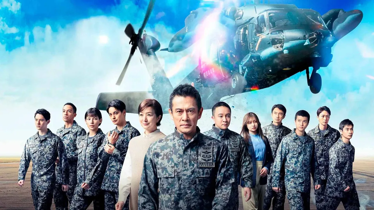 Pararescue Jumper (2025)