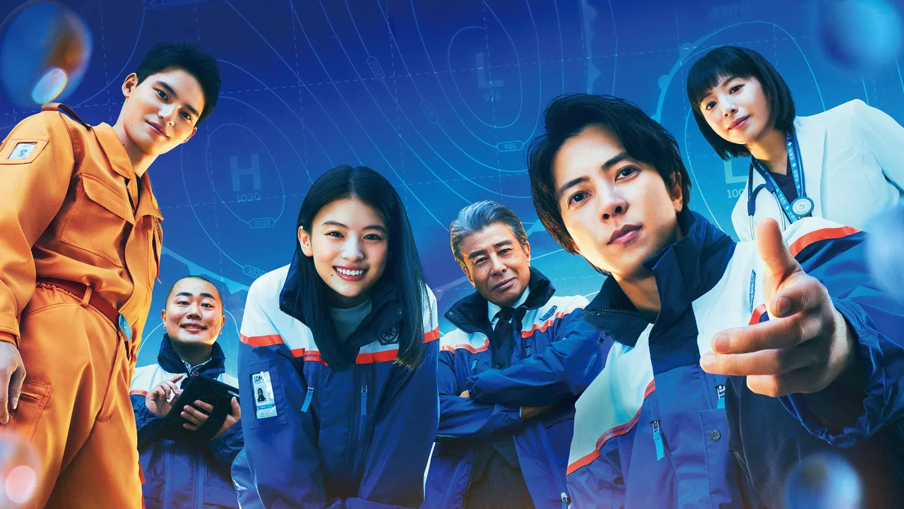 Blue Moment (2024)