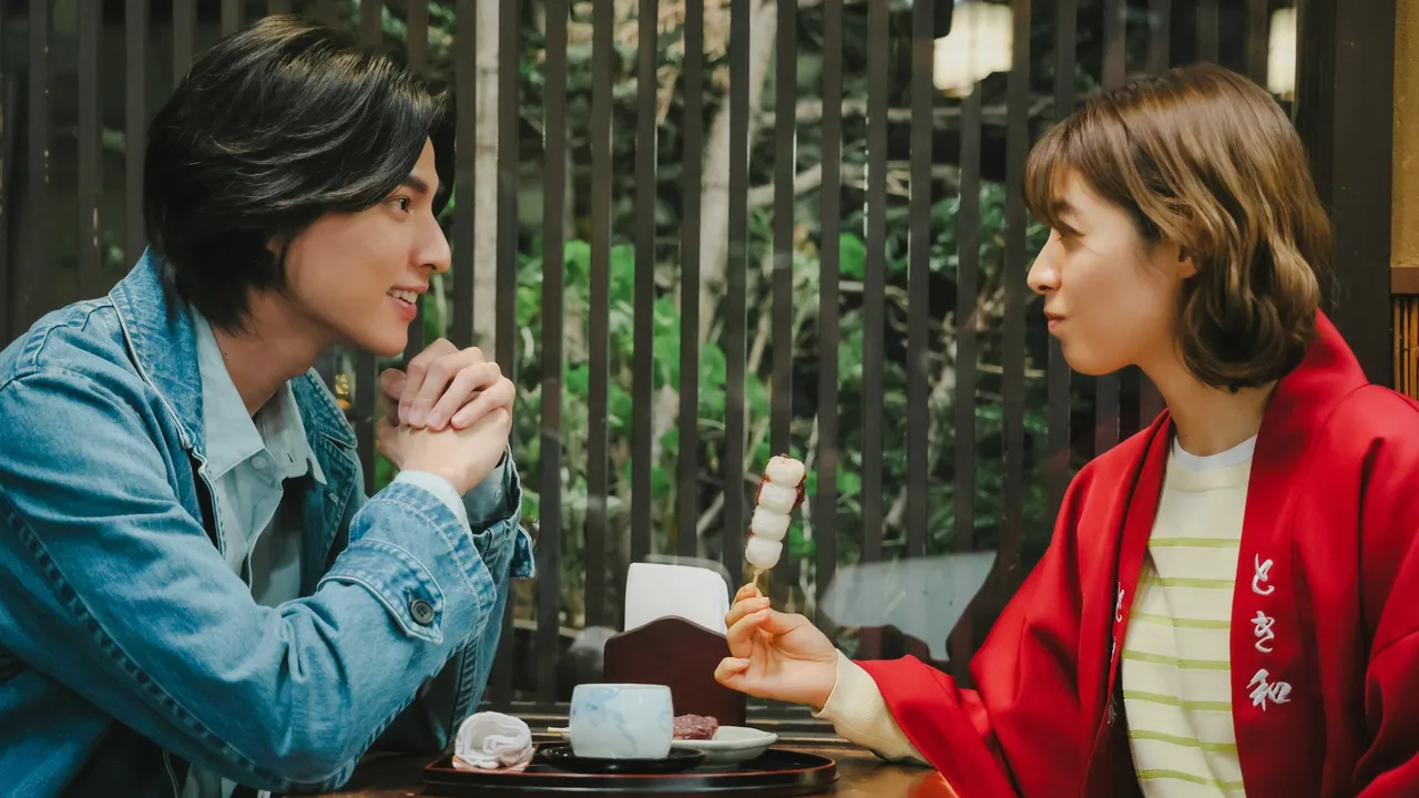 Tokyo Holiday (2025)