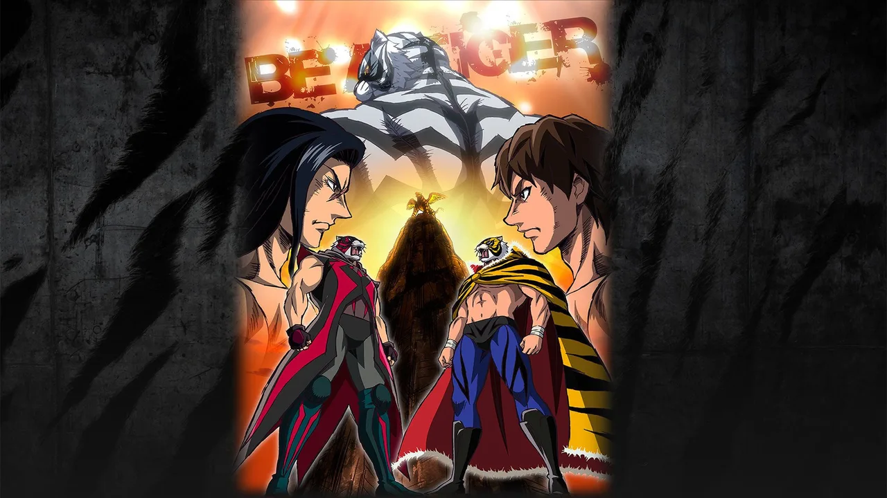 Tiger Mask W (2016)