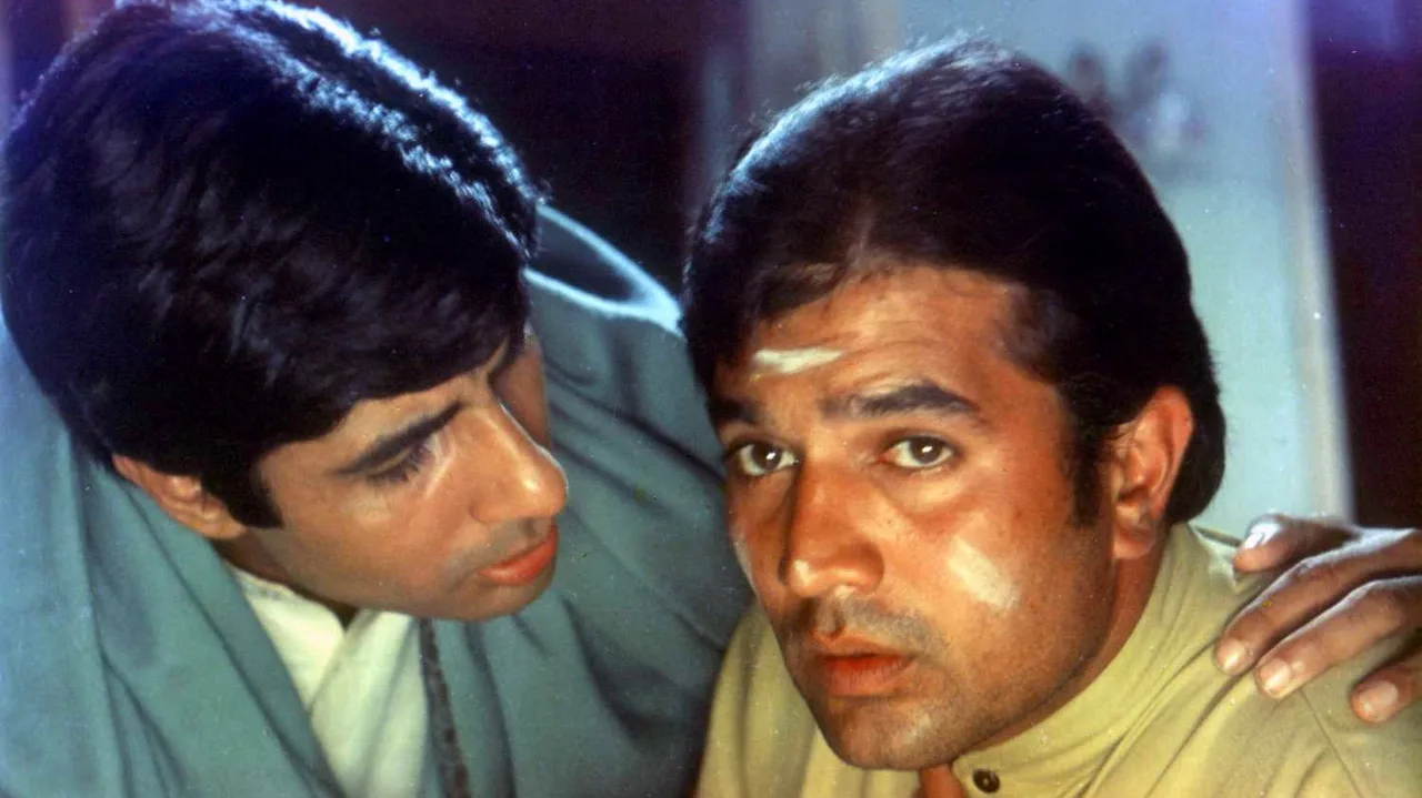 Anand (1971)