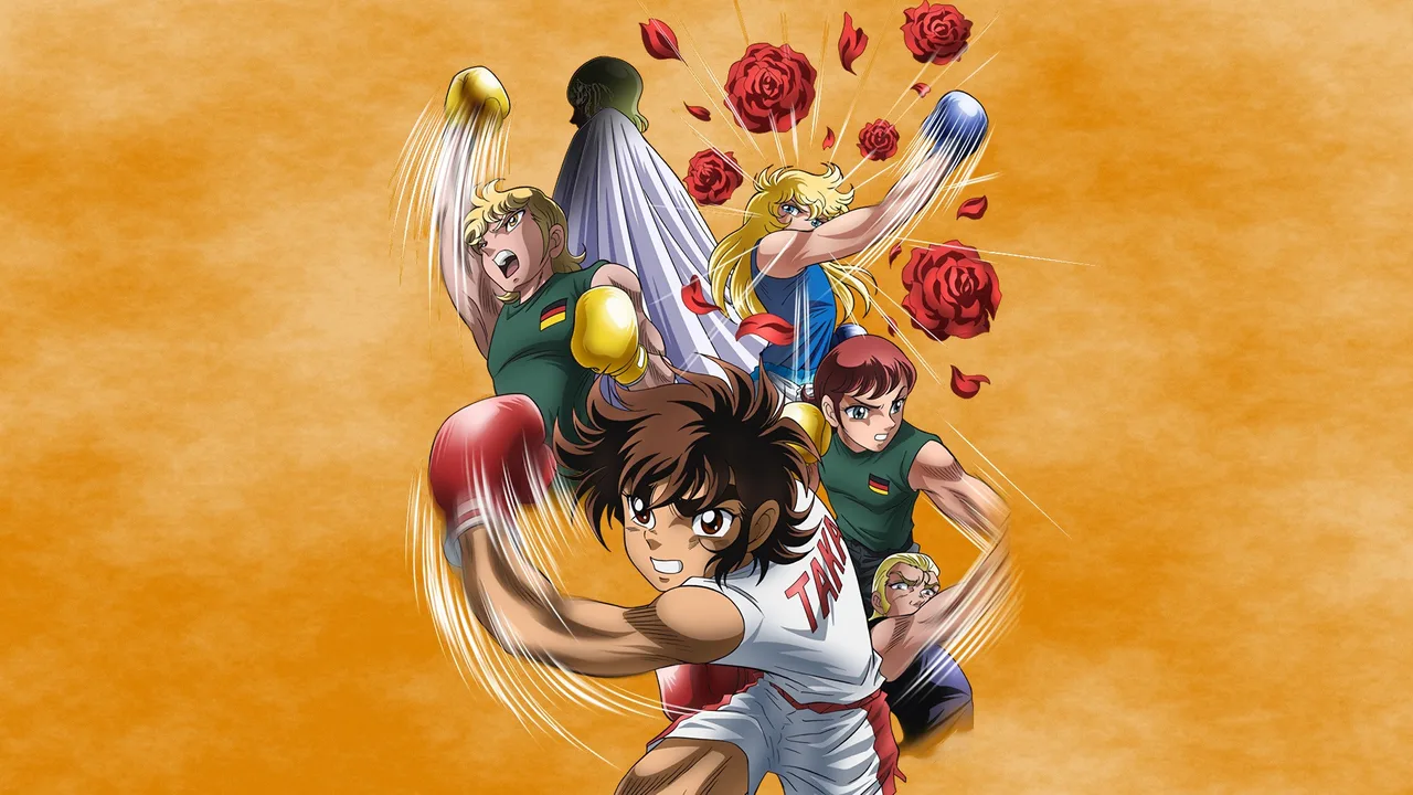 Ring Ni Kakero (2004)