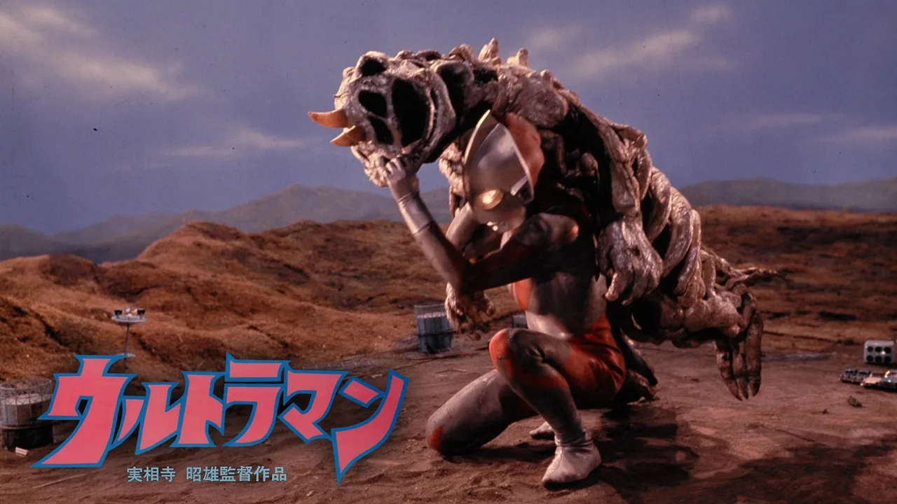 Akio Jissoji's Ultraman (1979)