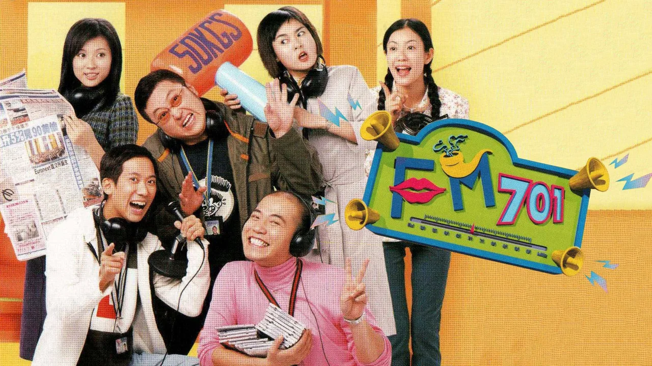 Broadcast Life (2000)