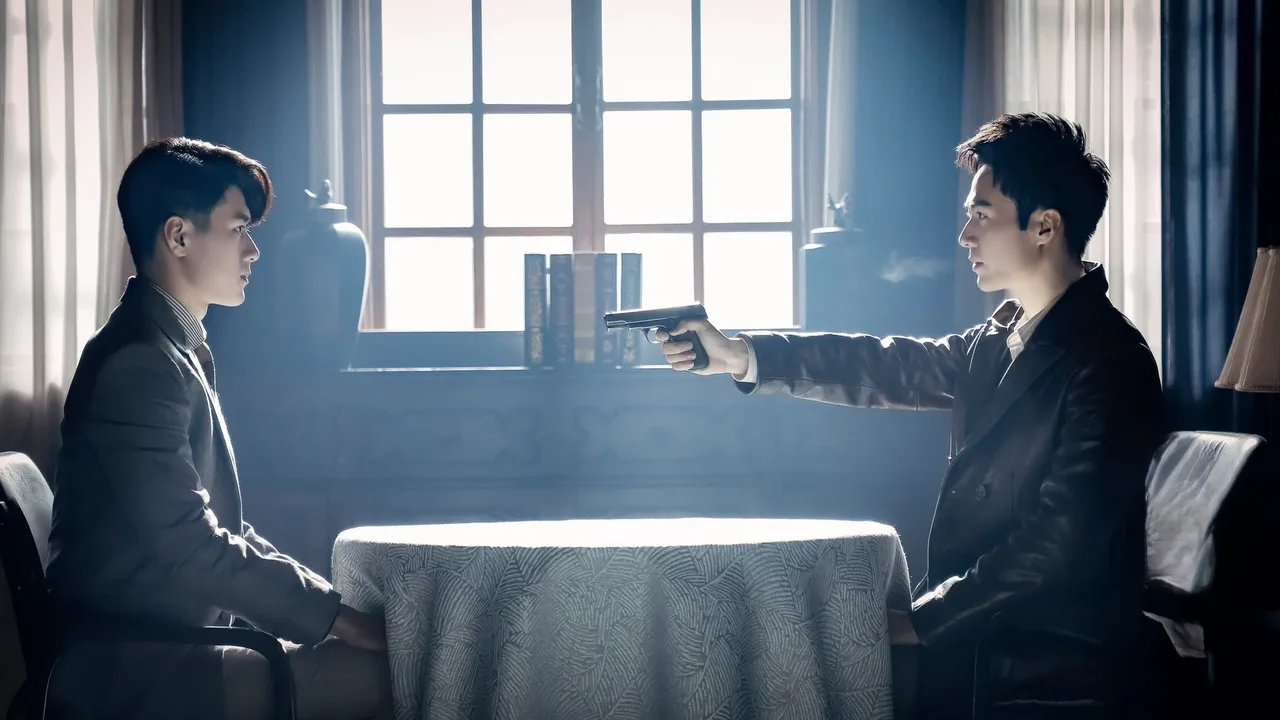 Killer And Healer (2021)