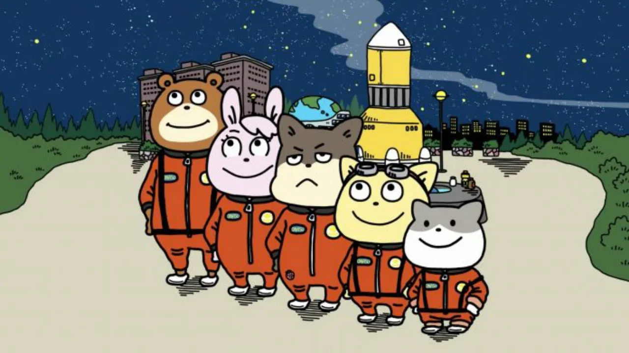 Space Academy (2021)