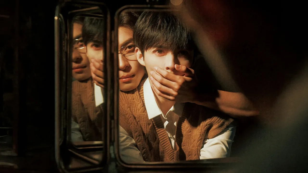 Bittersweet Love (2026)