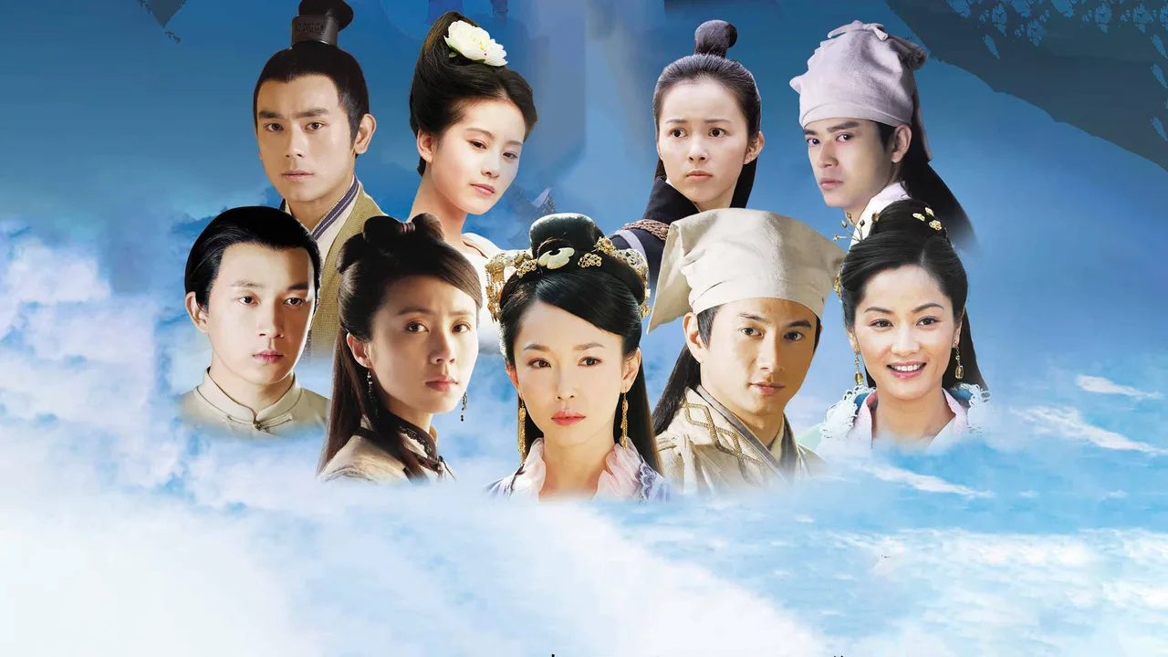 The Fairies of Liaozhai (2007)