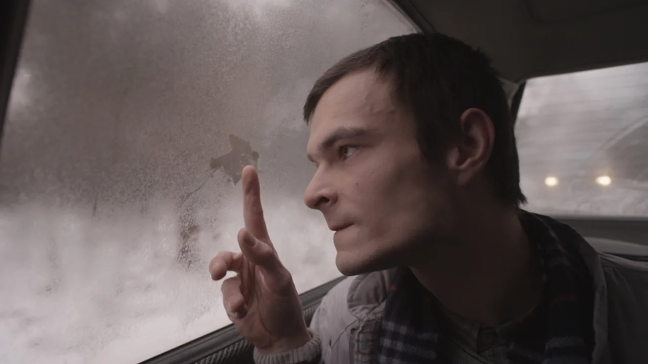 Life Feels Good (2013)