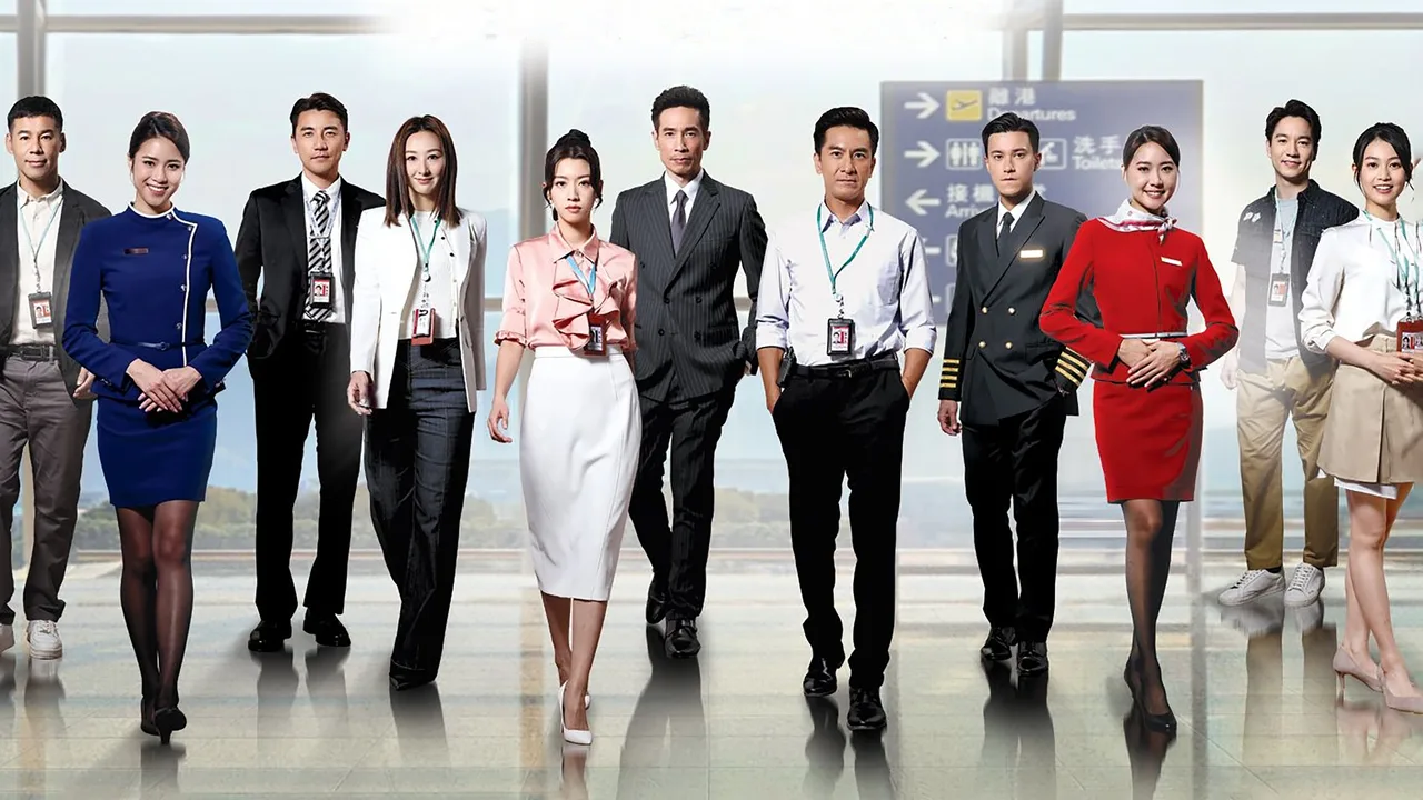 The Airport Diary (2024)