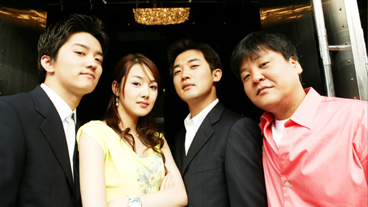 Fairy and Swindler (2003)