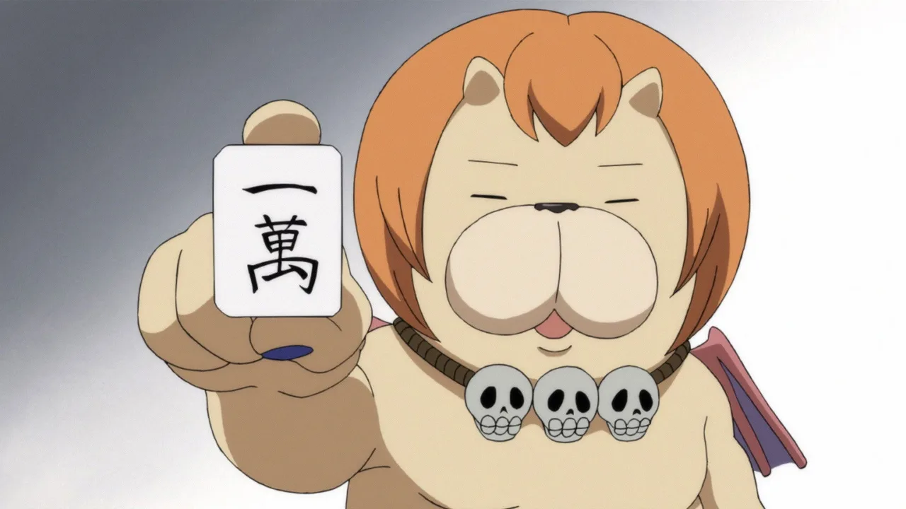 You're Being Summoned, Azazel-san (2011)