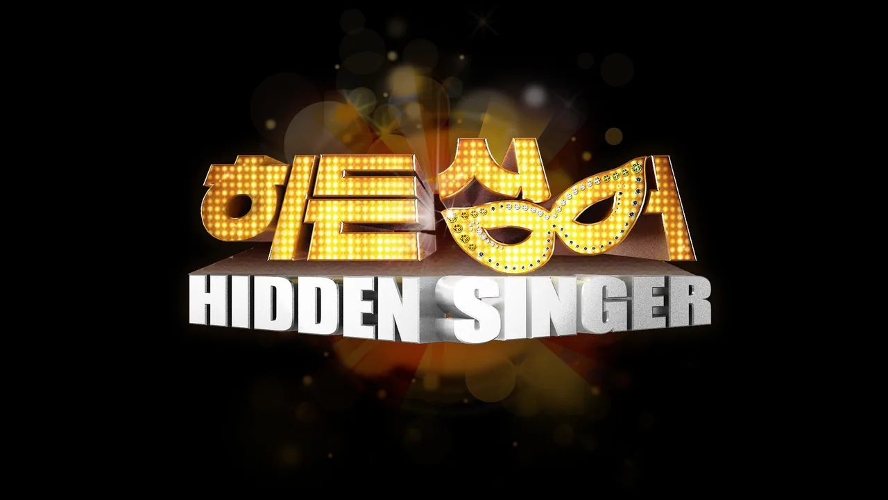 Hidden Singer (2012)
