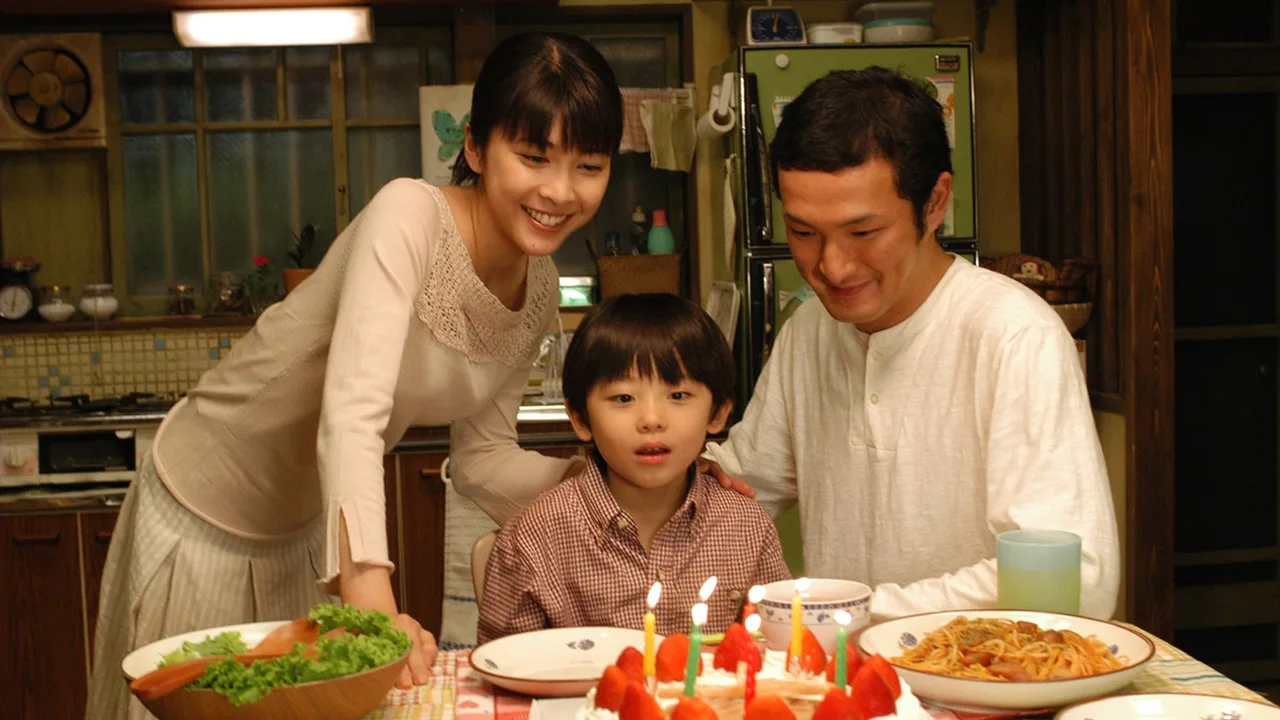 Be with You (2004)