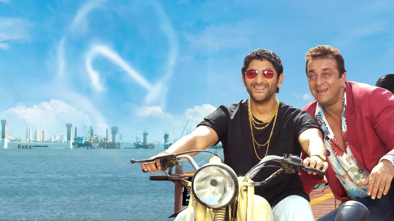 Lage Raho Munna Bhai (2006)
