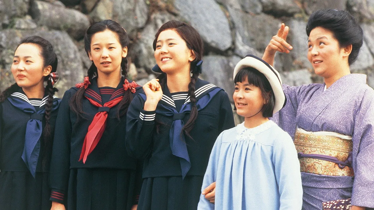 Sister Ma (1979)