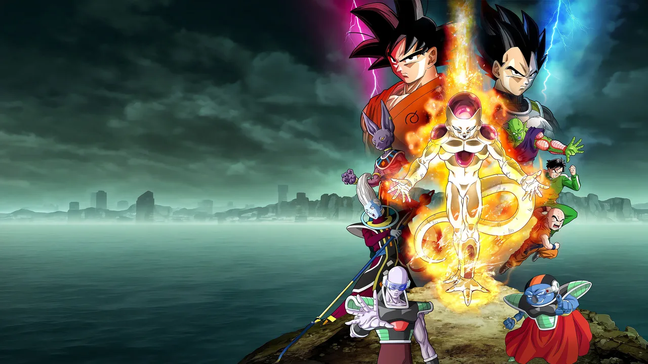 Dragon Ball Z: Resurrection 'F' (2015)