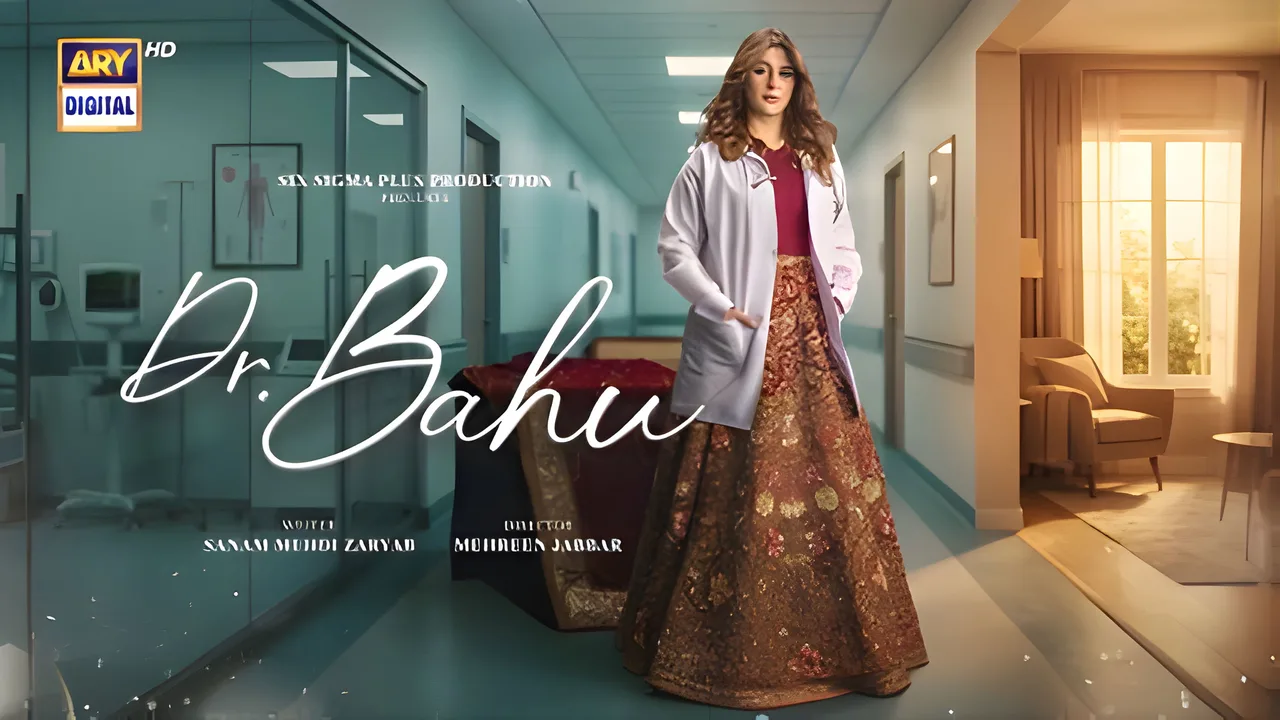 Doctor Bahu (2026)