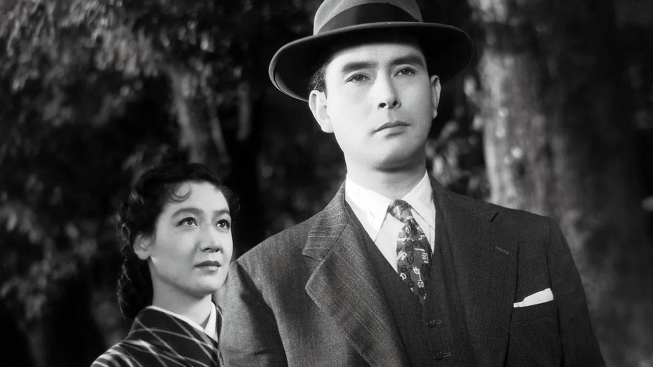 Sound of the Mountain (1954)
