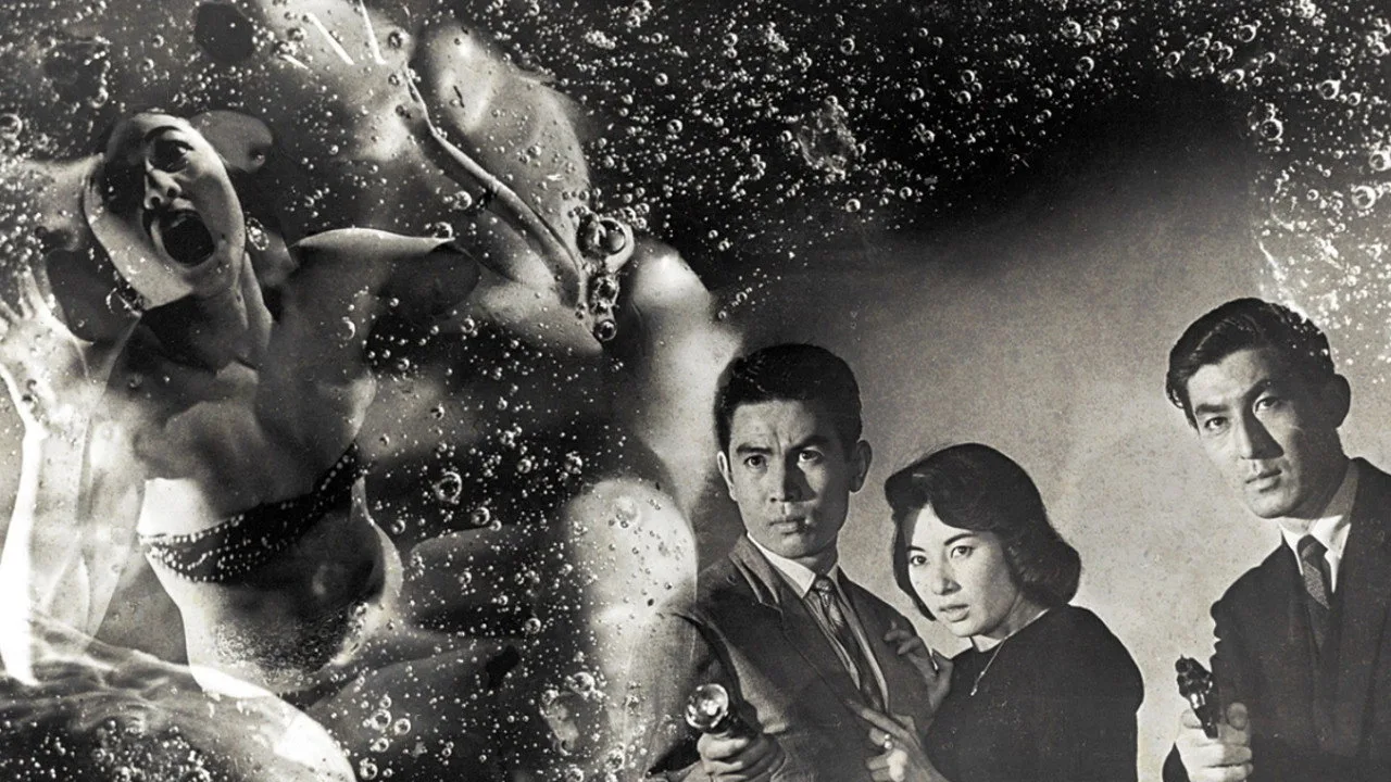 The H-Man (1958)