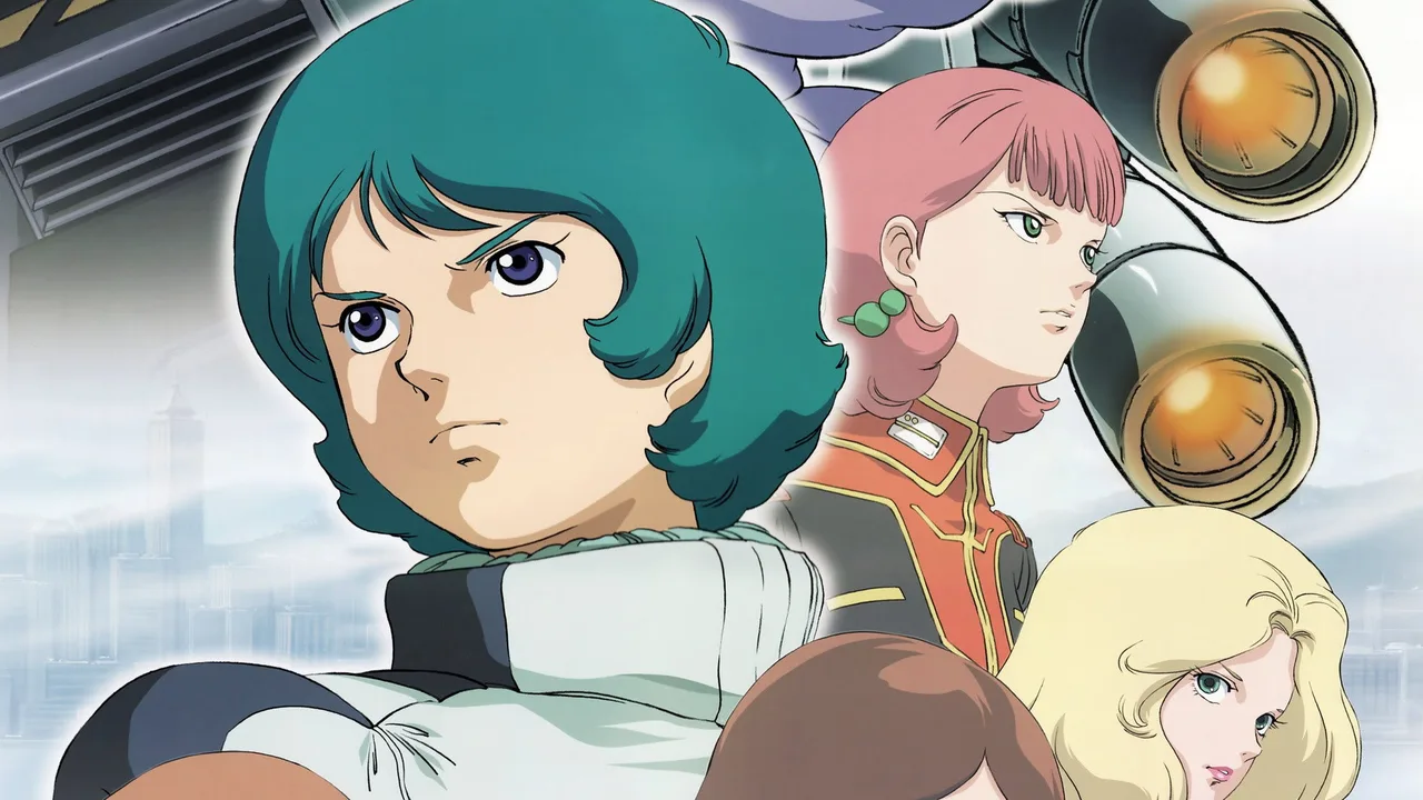 Mobile Suit Zeta Gundam - A New Translation II: Lovers (2005)
