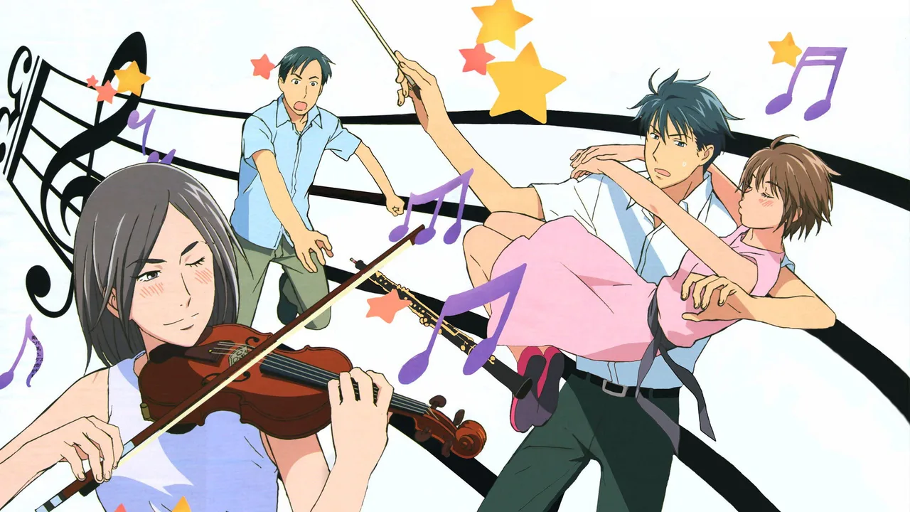 Nodame Cantabile (2007)