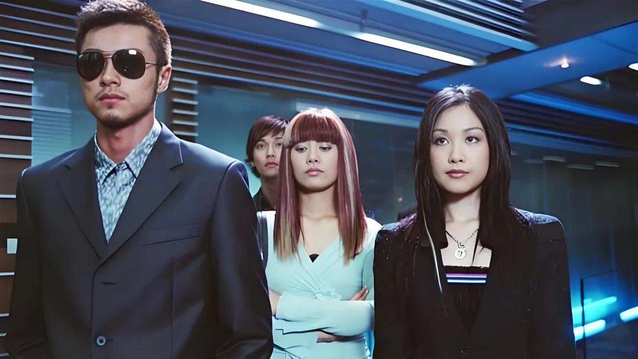 Set to Kill (2005)