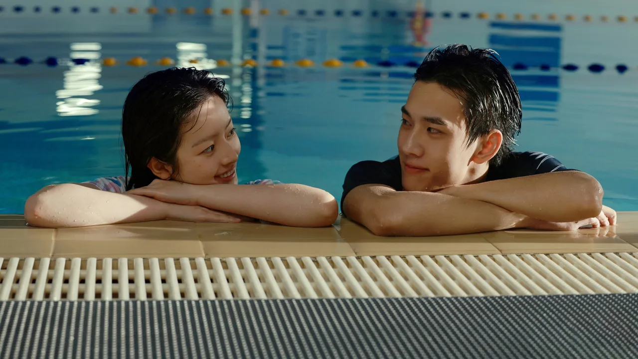 Close to You (2025)