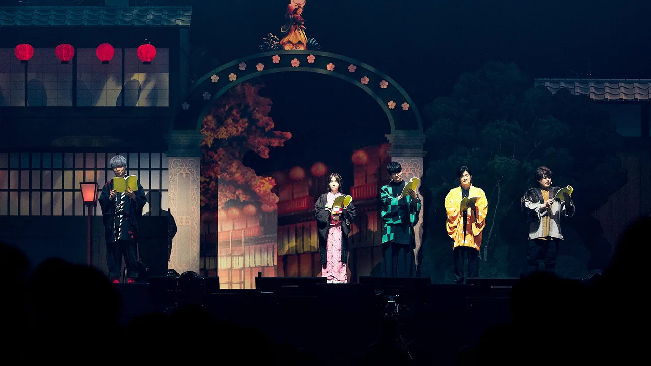 Demon Slayer: Kimetsu no Yaiba ON STAGE (2023)