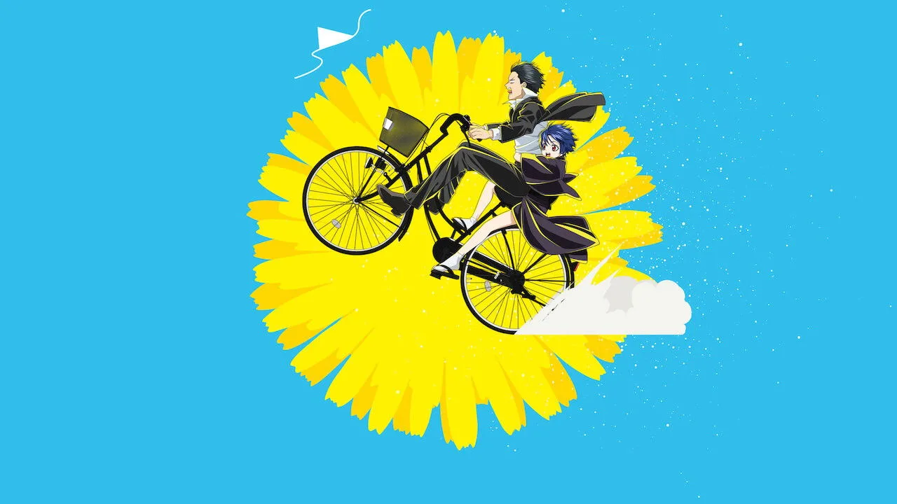 Dandelion (2026)