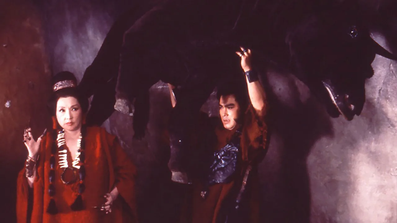 The Phoenix (1978)