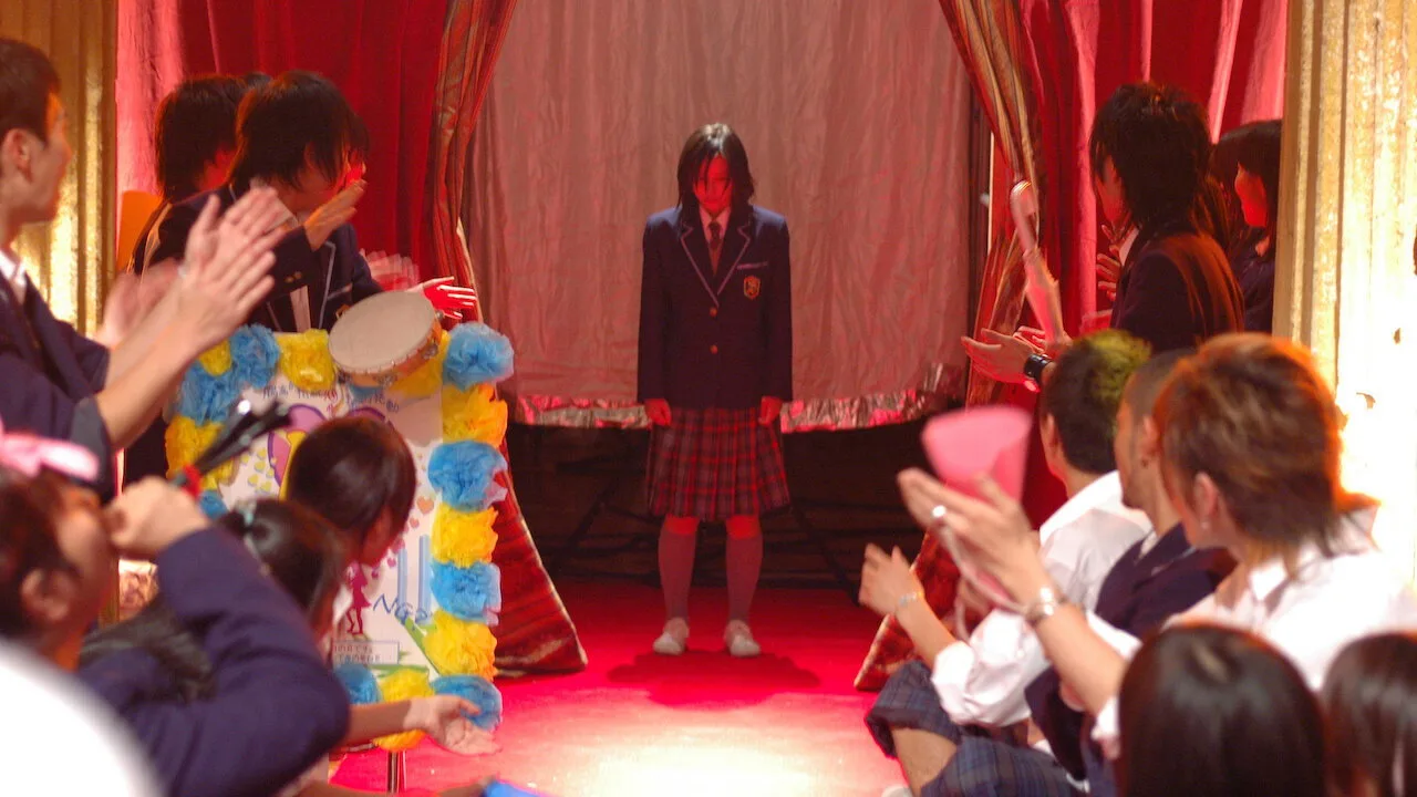 Producing Nobuta (2005)