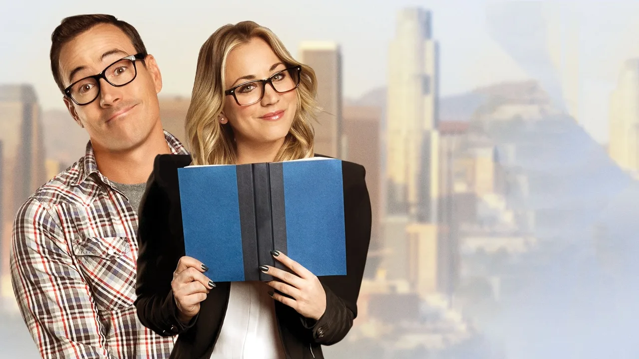 Authors Anonymous (2014)