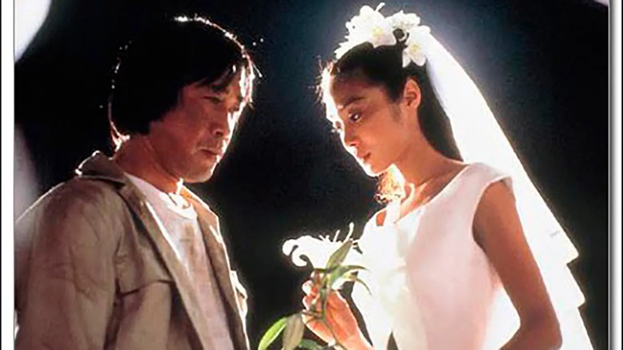 The 101st Proposal (1991)