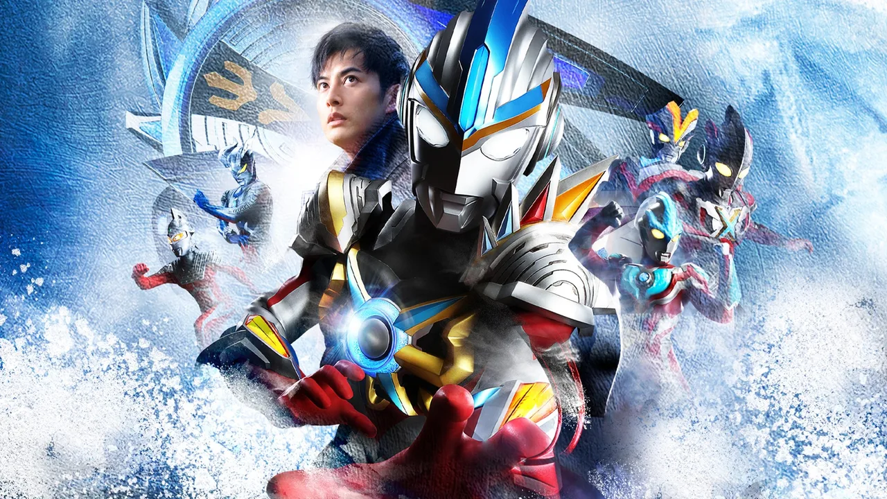 Ultraman Orb: Lend Me the Power of Bonds! (2017)