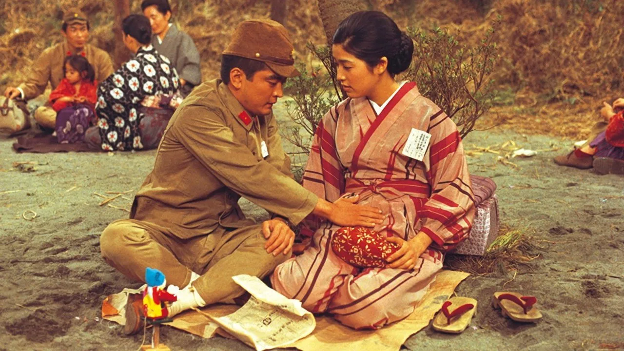 Ai yori aoku (1972)