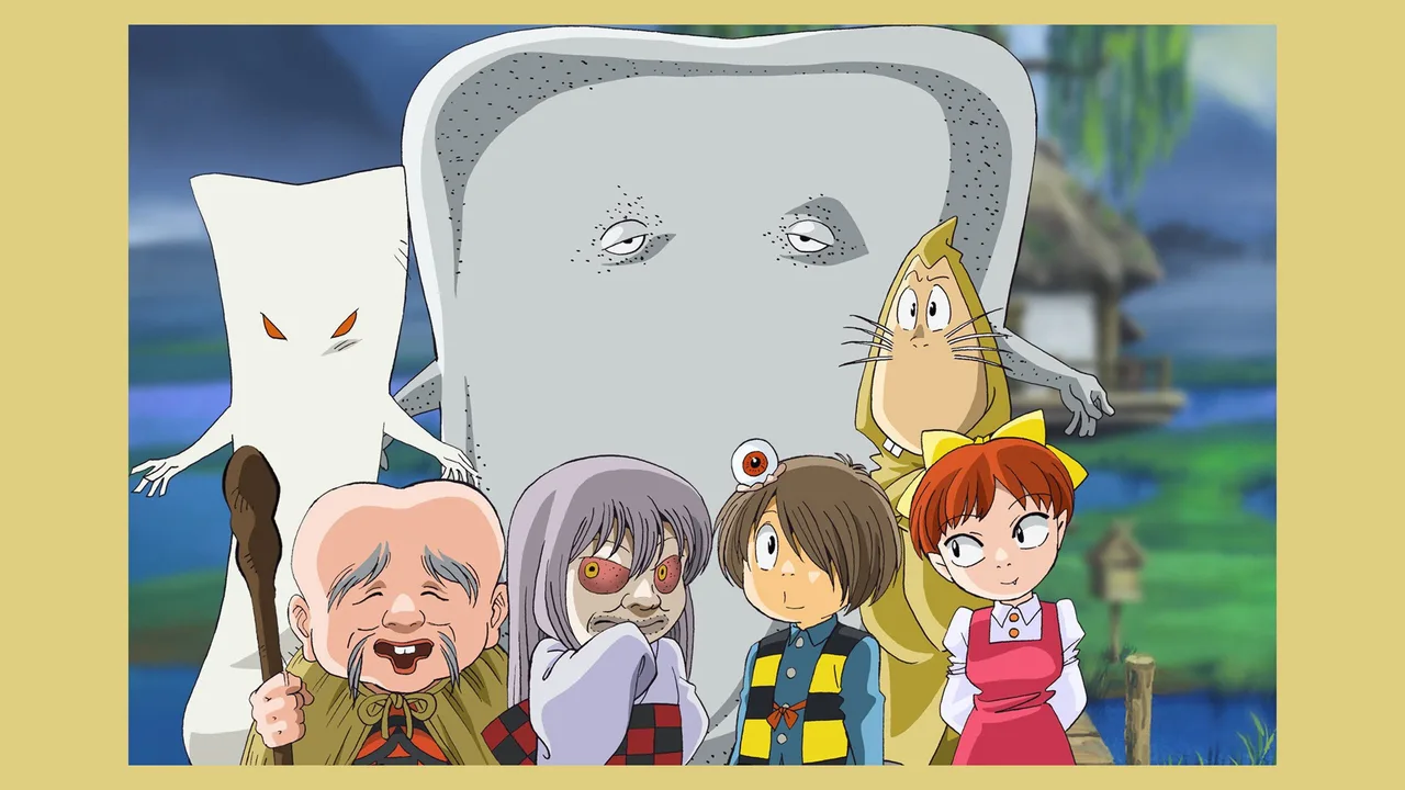Cackling Kitarou (2007)
