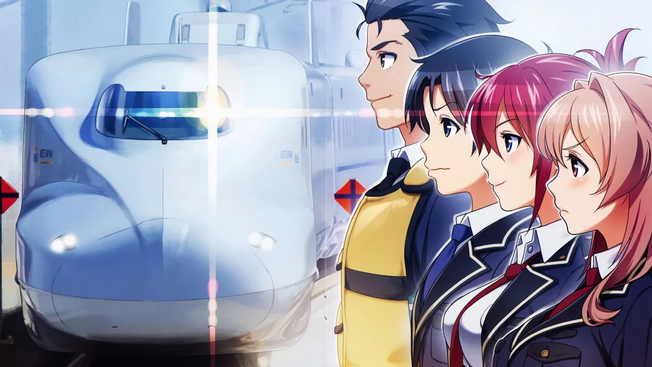 Rail Wars! (2014)