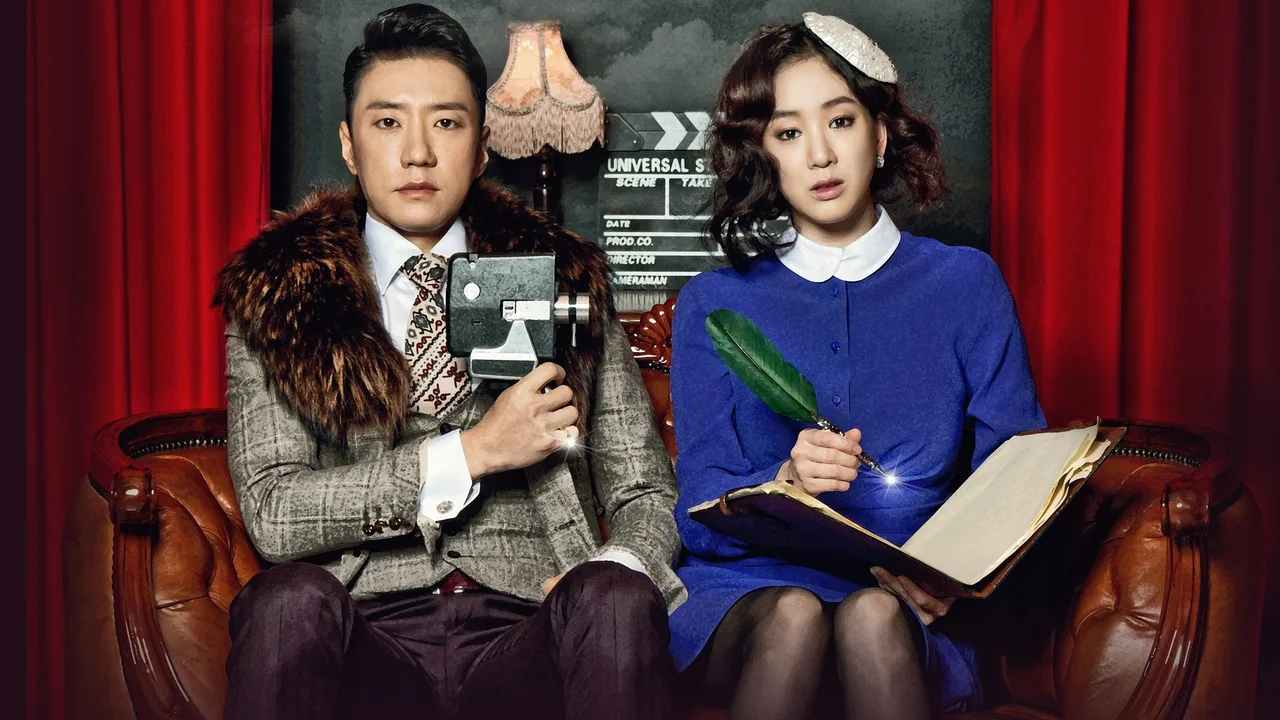 The King of Dramas (2012)