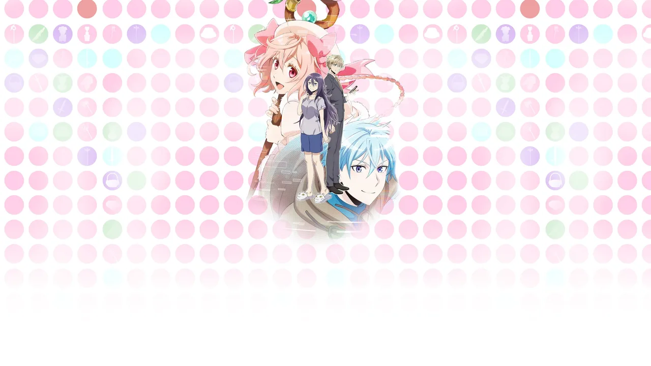 Recovery of an MMO Junkie (2017)
