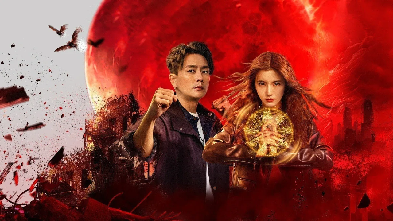 My Date with a Vampire (2025)