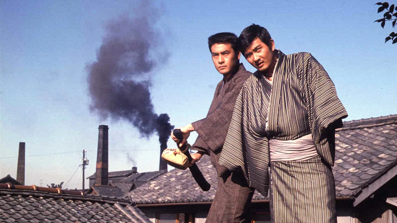 Dice and Swords (1968)