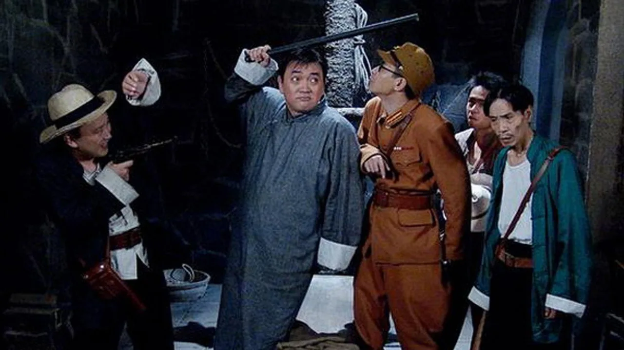 The Secret Facility (2007)