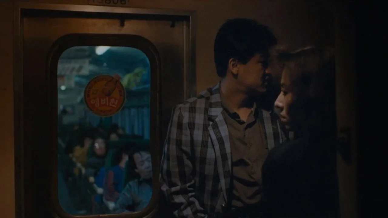 A Short Love Affair (1990)