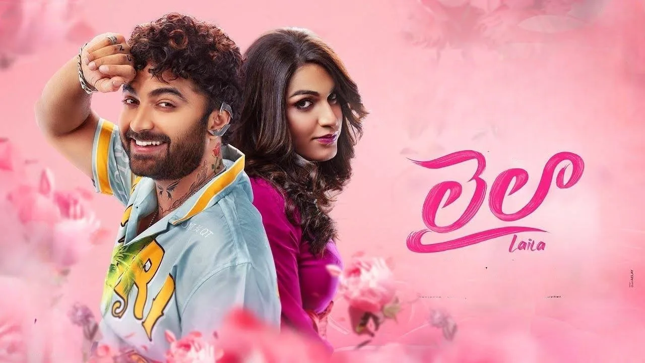 Laila (2025)